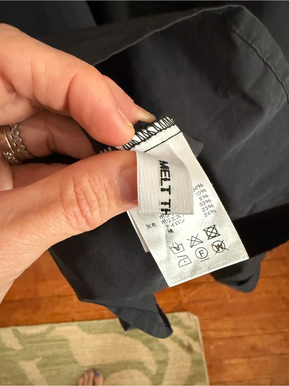 MELT THE LADY Japanese Fashion Brand Black Mixed-Material Maxi Size F (XS-S) - Picture 4 of 10